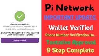 network 3 number